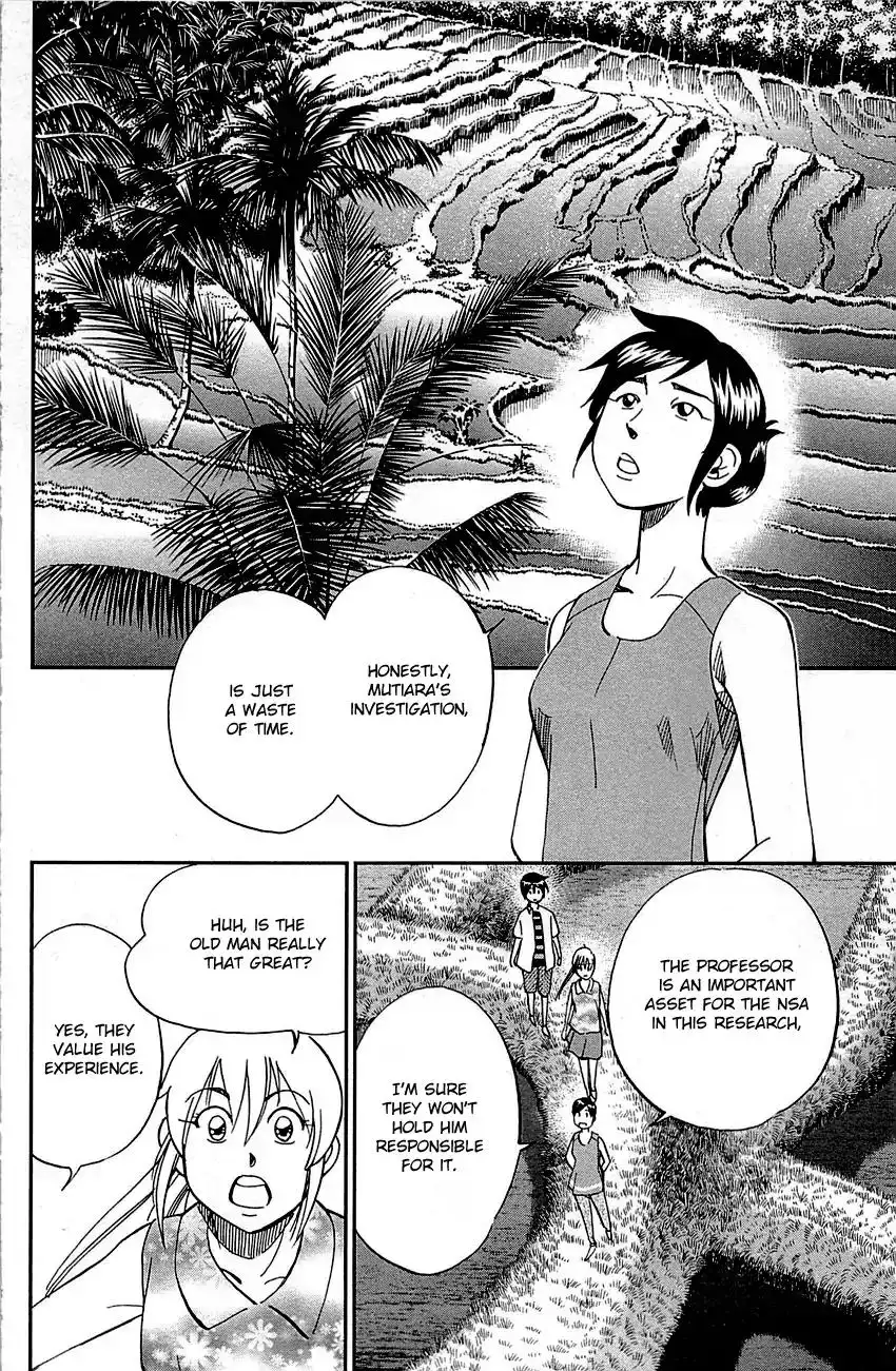 Q.E.D. - Shoumei Shuuryou Chapter 92 45